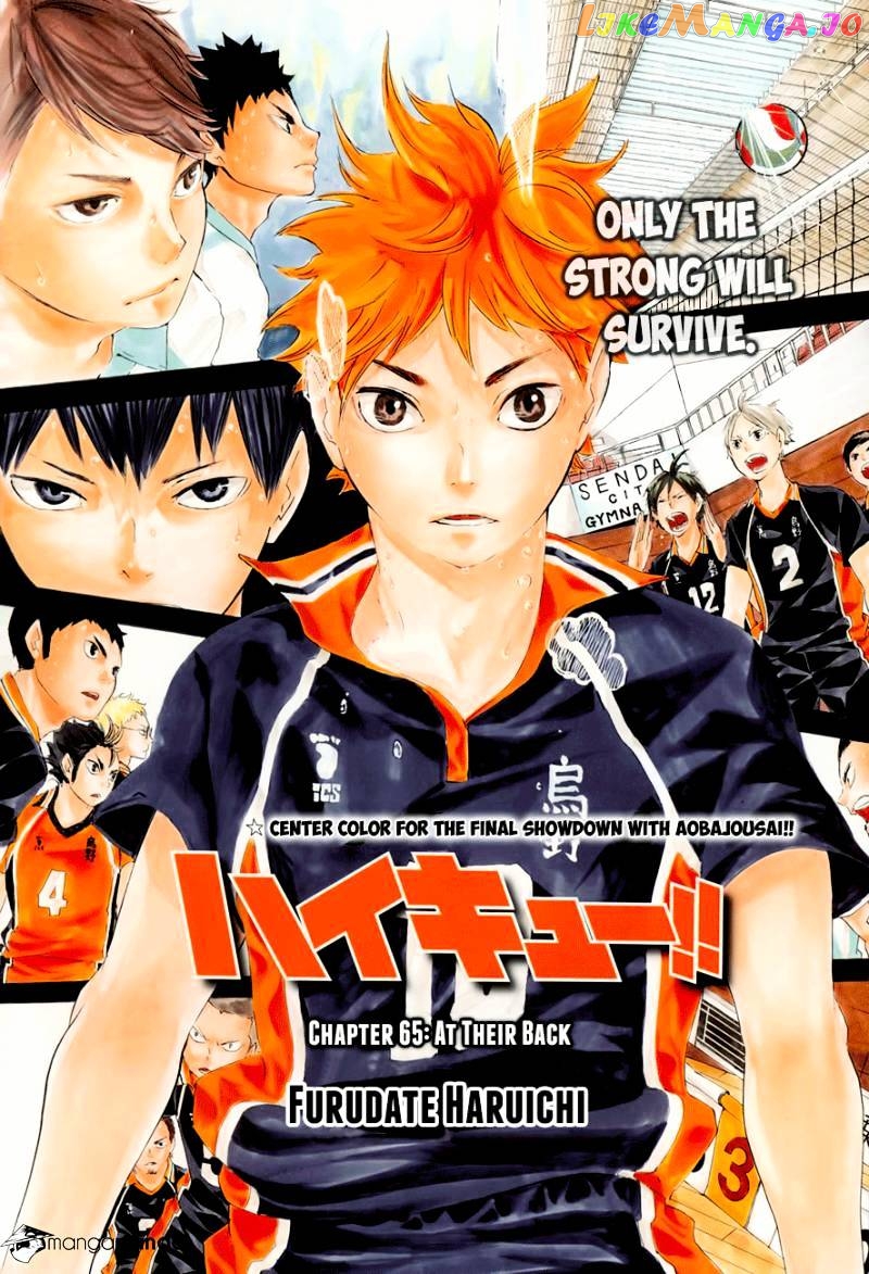 Haikyuu!!, Chapter 65 image 03
